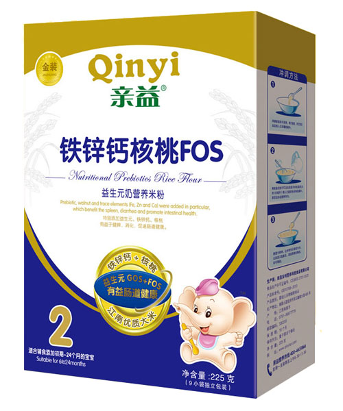 親益盒裝益生元鐵鋅鈣核桃奶營(yíng)養(yǎng)米粉2段