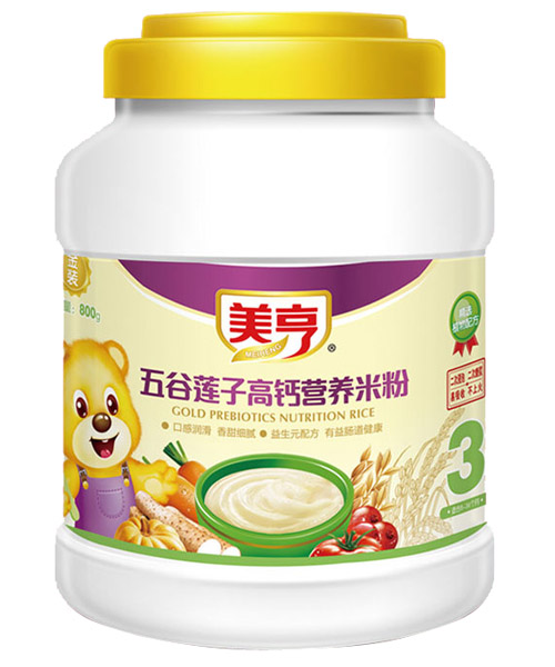 ����800gͰ�b���ɏ�Ӹ��}�I�B(y��ng)�׷�3��