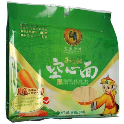 大通手紡兒童兒童西紅柿胡蘿卜面招商