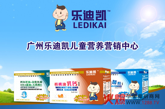 ��(l��)�τP��ͯ�I(y��ng)�B(y��ng)Ʒ�\(ch��ng)�пհ��Ј�(ch��ng)�^(q��)�������