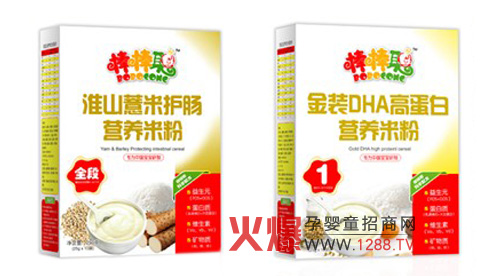 ������Ʒ�Ͼ�����Ո(q��ng)�P(gu��n)ע