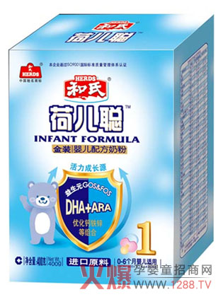 �Ƀ��냺�䷽�̷� ��Ȼ�I(y��ng)�B(y��ng)���̷�