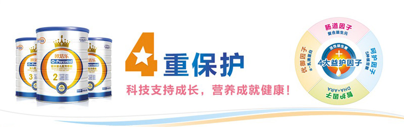 �����m�W�����I(y��ng)�B(y��ng)Ʒ���޹�˾