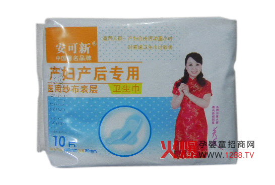 �����®a(ch��n)�D�a(ch��n)�����l(w��i)��������