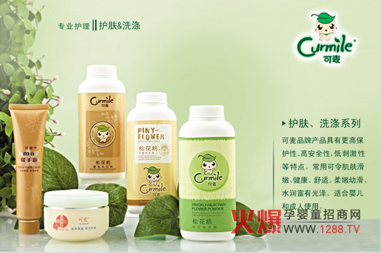 ������ͯ�o��Ʒȫ������