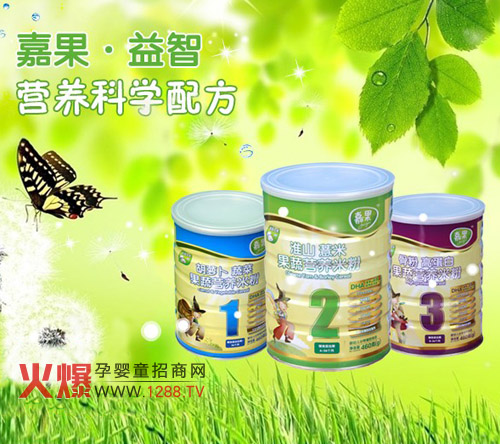 �ι����׃��I(y��ng)�B(y��ng)�䷽�׷� �����������oʳ