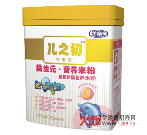 ��֮������o(h��)�c�I(y��ng)�B(y��ng)�׷� ������Ŀ+changdao����