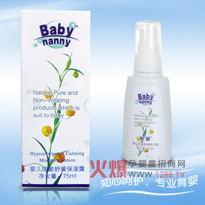 ֪��냺�����澏����¶ �̝����wȫ����o(h��)