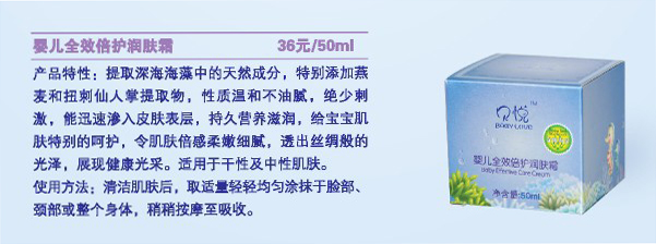 ؐ���냺ȫЧ���o(h��)��(r��n)�w¶