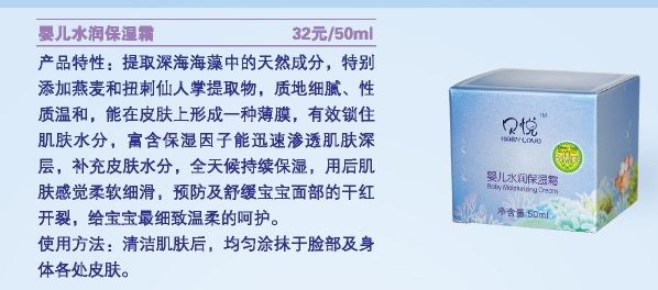 ؐ���냺ˮ��(r��n)����˪