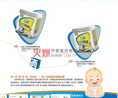 ���������������r�����������P(gu��n)�I