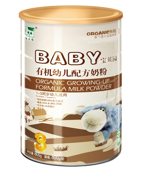 ��ؐ�@�����b�ЙC(j��)�׃��䷽�̷�3��800g