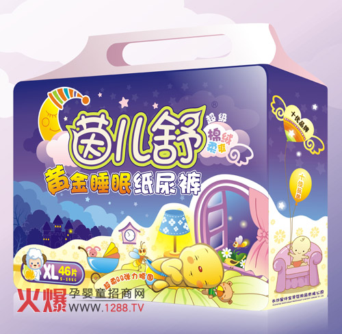 ������냺����ѝ��ֹ�y(c��)© ׌����˯�ø���