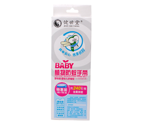 �����Ë��׃��(q��)��ϵ�л��������