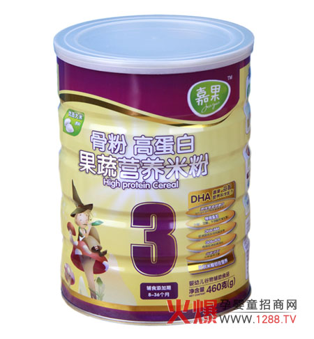 �ι��Ƿ۸ߵ����߲��׷� ����8-36��(g��)��������