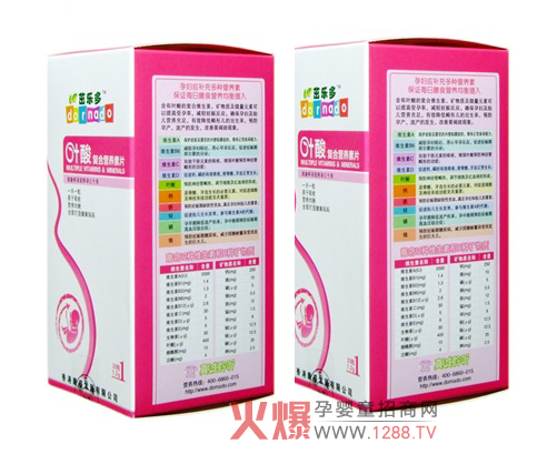 �����~���(f��)�ϠI(y��ng)�B(y��ng)��Ƭ����Ҫ��