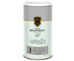 ؐ���������̷�2012��5�·���ʽ������