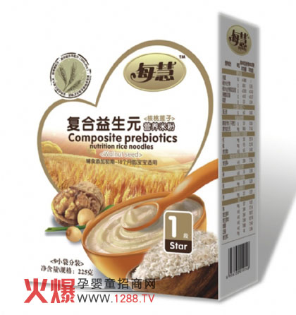 ÿ�ۋ��׃��I�B(y��ng)�׷ی�עƷ�| �P�ی�������