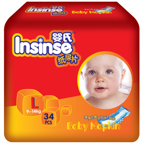 嬰氏超級(jí)薄紙尿片中包裝L碼