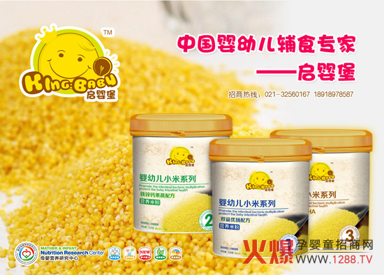 ���������﹫˾�\�Ћ��׃�ʳƷ���N��