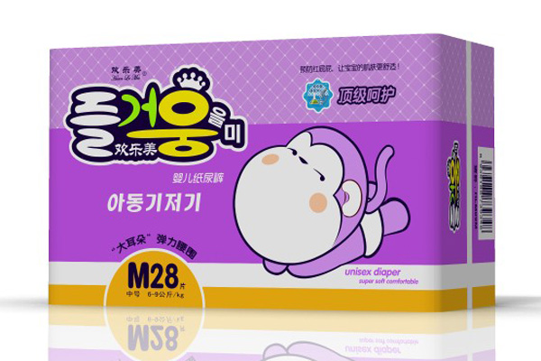 �g�����냺����ѝM̖(h��o)