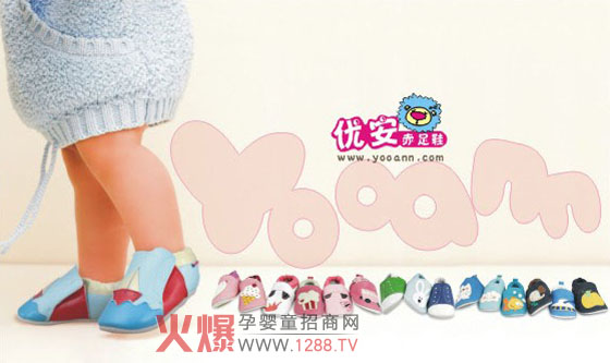 ��(y��u)����ͯЬ�������15�þ����������Ћ�ͯչ