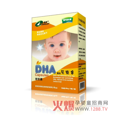 �댚��DHA����ؐ�ܶ���ô����