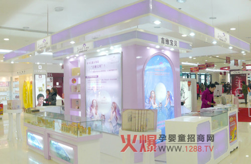 ���S��ؐ�����I(y��)��ĸ���o(h��)�wƷ��