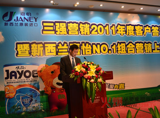 �����m�����̷��M(j��n)܊�Ї���