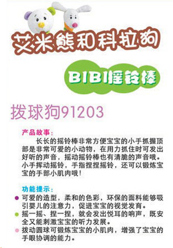 ibb�ˌ����П����