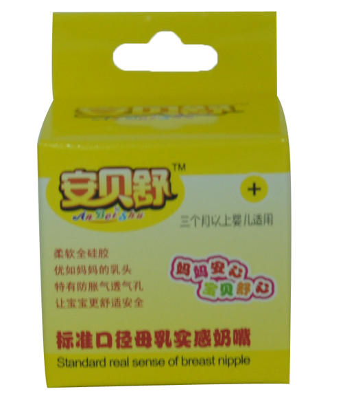 ��ؐ���(bi��o)��(zh��n)�ڏ�ĸ�錍������