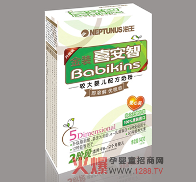 ϲ�����^��냺�䷽�̷� �M��