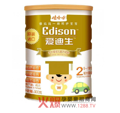 �۵����䷽�̷۞錚���ṩ����ȫ��ĠI(y��ng)�B(y��ng)