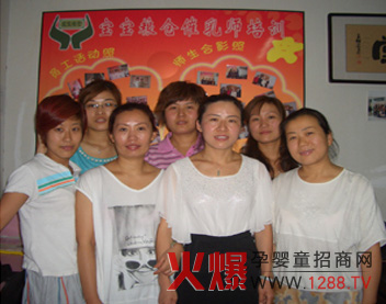 �����Z�}(c��ng)������Ӗ(x��n)