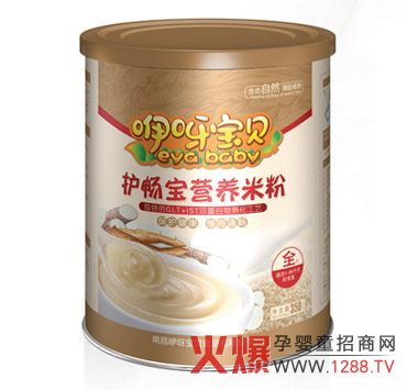 咿呀寶貝護(hù)腸寶營(yíng)養(yǎng)米粉