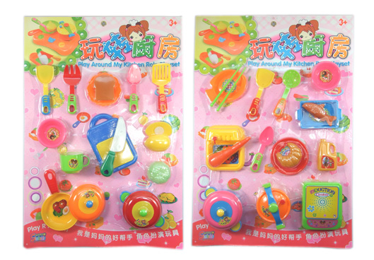 角色扮演系列-玩轉廚房