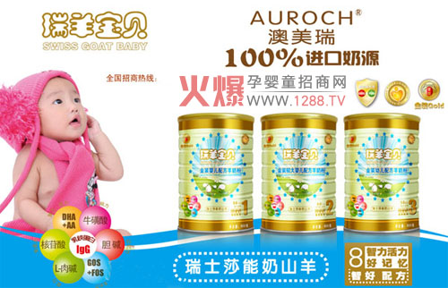 ����?q��)�ؐ�����䷽�̷��Ј����߽��?/></a></div>
                        <p class="news-title"><a href="/Companys/aomeirui/NewsContent_12667.html" target="_blank">����?q��)�ؐ�����䷽�̷��Ј����߽��?/a></p>
                        <p class="news-desc">����?q��)�ؐ���a�������t(y��)�W(xu��)�냺�䷽���̷���100%�M(j��n)����Դ��ȫ��AAA��(y��u)�x���؄e�m�ϸ��a�������a�֏�(f��)�ڼ����ǲ����܋��׃���ͯ����Ⱥ�m�����ֱ��C���L�l(f��)���ĠI�B(y��ng)��Ҫ��</p>
                        <p class="news-bottom clearfix">
                            <span id="nx9tz39pp"    class="pull-left">��I(y��)�ӑB(t��i)</span><span id="nx9tz39pp"    class="pull-right">02-22</span>
                        </p>
                    </li>
				
					<li id="nx9tz39pp"    class="clearfix">
						<div   id="nx9tz39pp"   class=