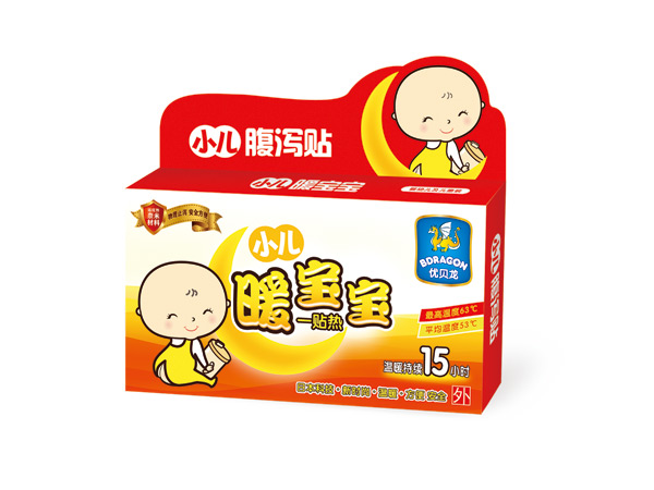 優(yōu)貝龍小兒暖寶寶