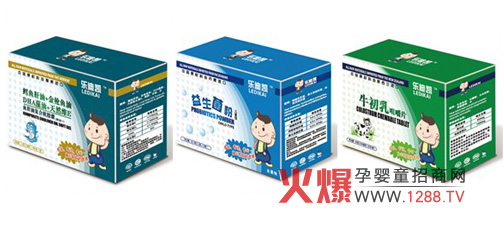 ���τP��ͯ�I(y��ng)�B(y��ng)Ʒ����֧��