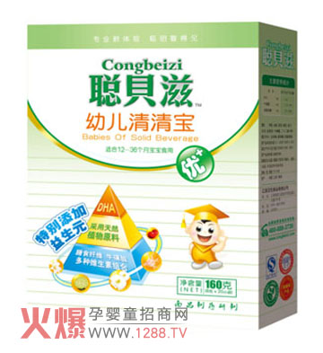 ؐ���׃����匚 �����������(zhu��n)��