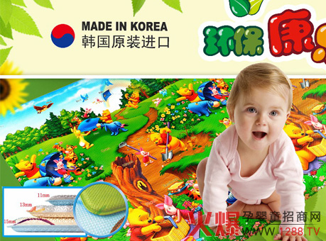 �h(hu��n)��������ͯ�|���@�G����ʮ��þ���չ