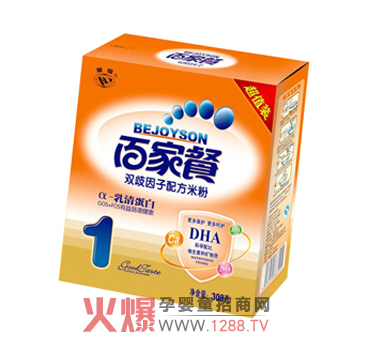 �ټҲ��p������?j��)냺�׷���������θ�c����