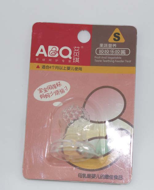 艾貝琪S號咬咬樂奶嘴