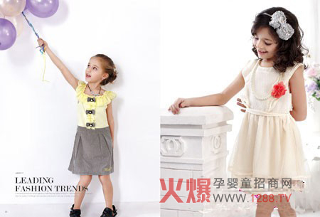 ������ͯ�b2012���ġ���(m��ng)�á����}�M(j��n)�е���