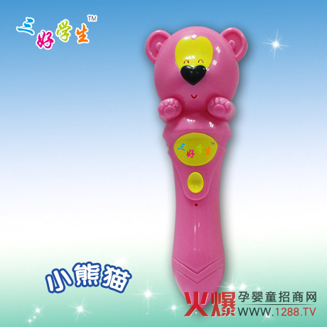 ���ÌW(xu��)���c(di��n)�x�P������֪