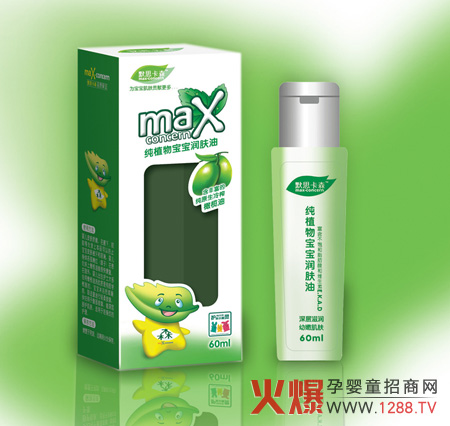 Ĭ˼��ɭ��ֲ������w����ô��