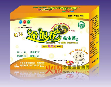 3Q�ƽ��y���������w�����o(h��)����θ�c������