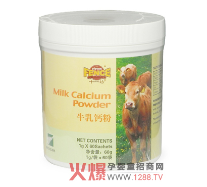 ��һ���a�}�a(ch��n)Ʒ �����mʮһ��ţ���}��