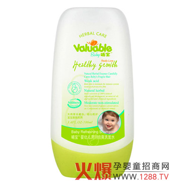 �������׃��坙(r��n)��ˬϴ�l(f��)ˮ ��Ȼ��ľ���A