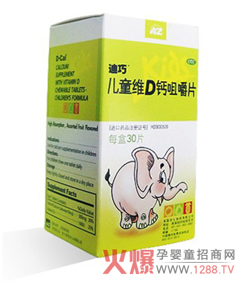 ���Ƀ�ͯ�SD�}�׽�Ƭ��麢�ӽ������L